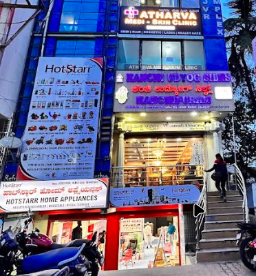 Hotstarr Home Appliances