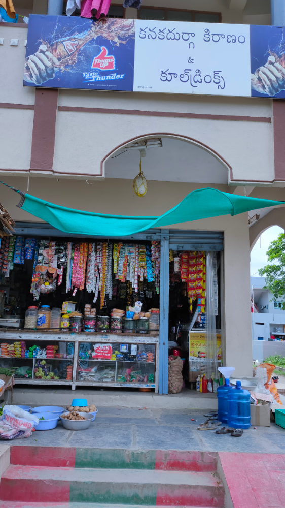 Kanaka Durga Kiranam & Cooldrinks
