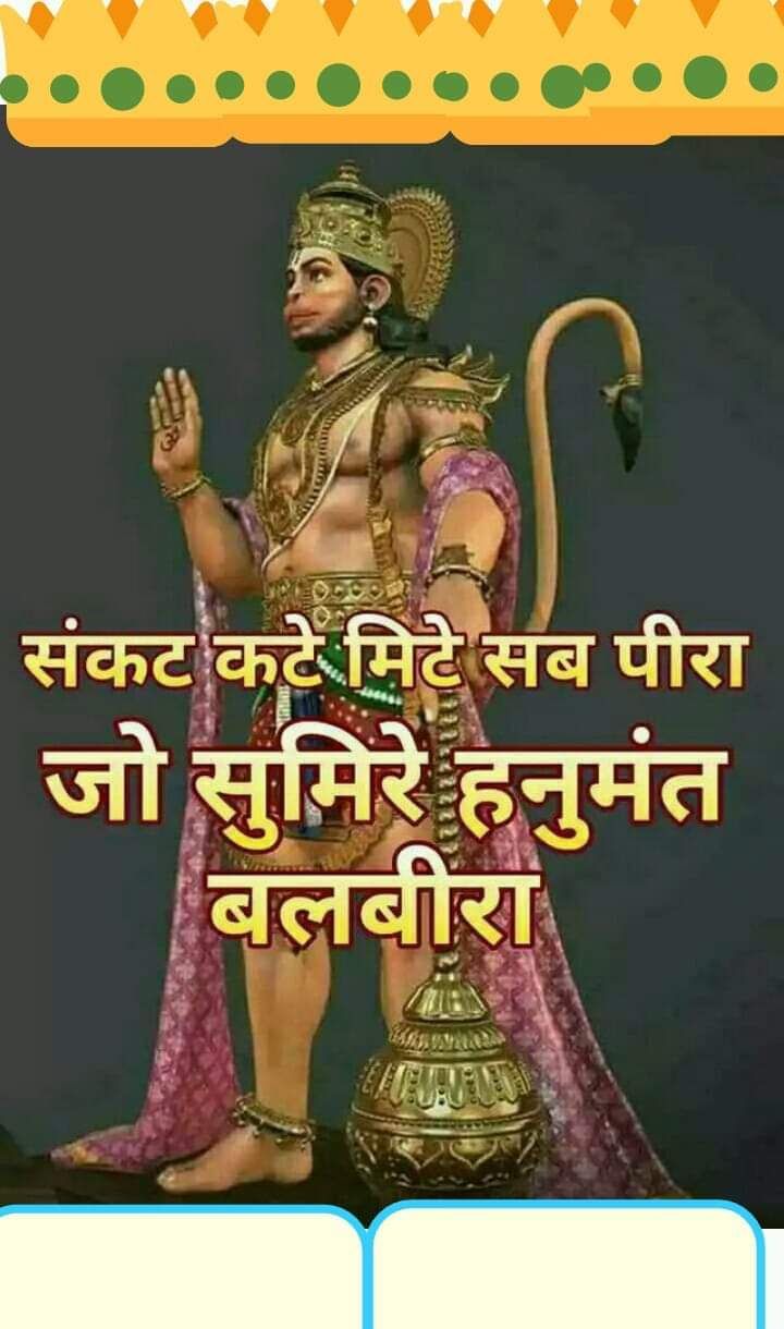 Aanand kirana store