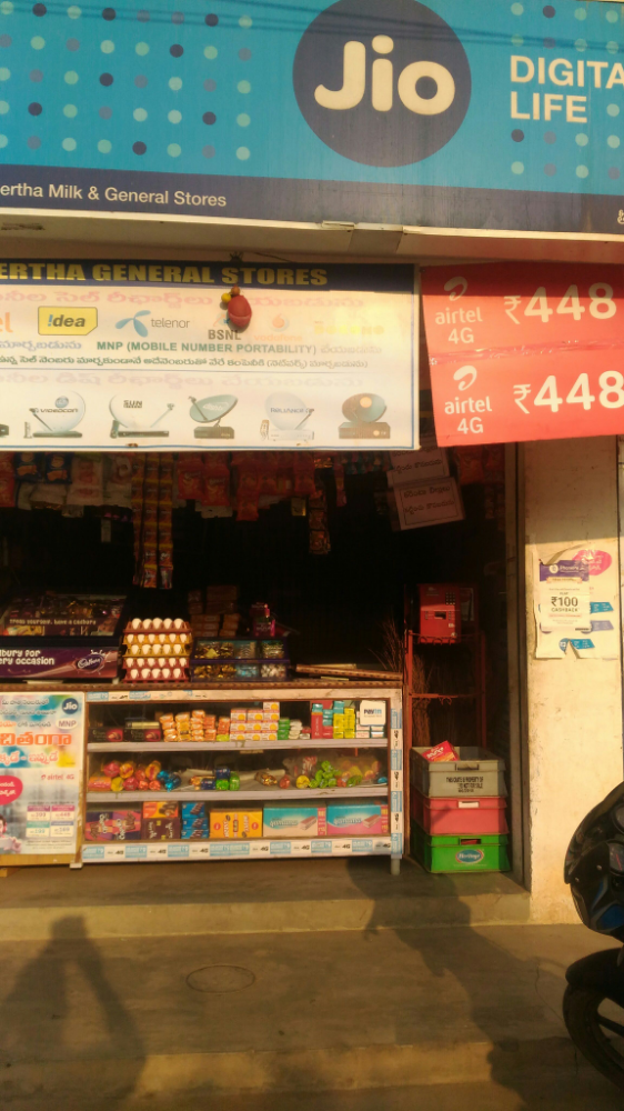 Teertha Milk General Stores 