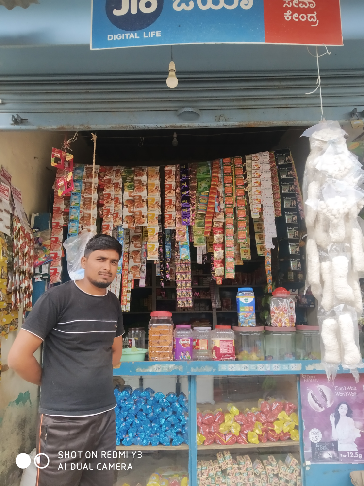 Kalleshwara Kirani Stores