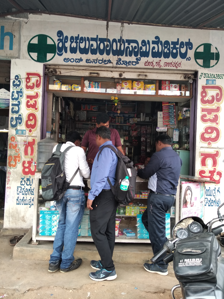 Sri Chaluvarayaswamy Medicals & General Stores