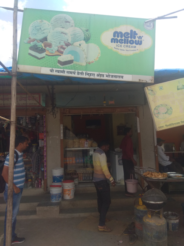 Shri Swami Samarth Daily Needs