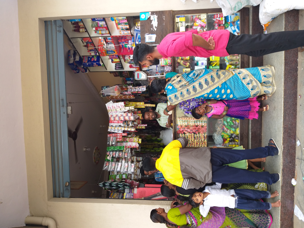 SK Stores