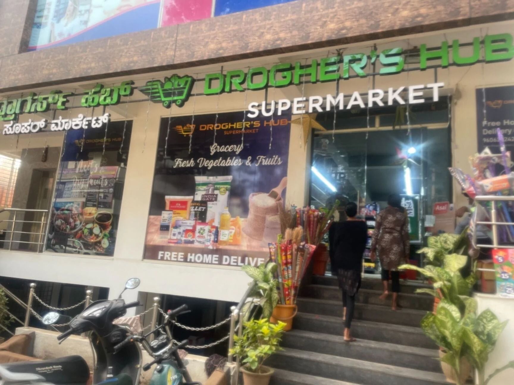 Droghers Hub Super Market