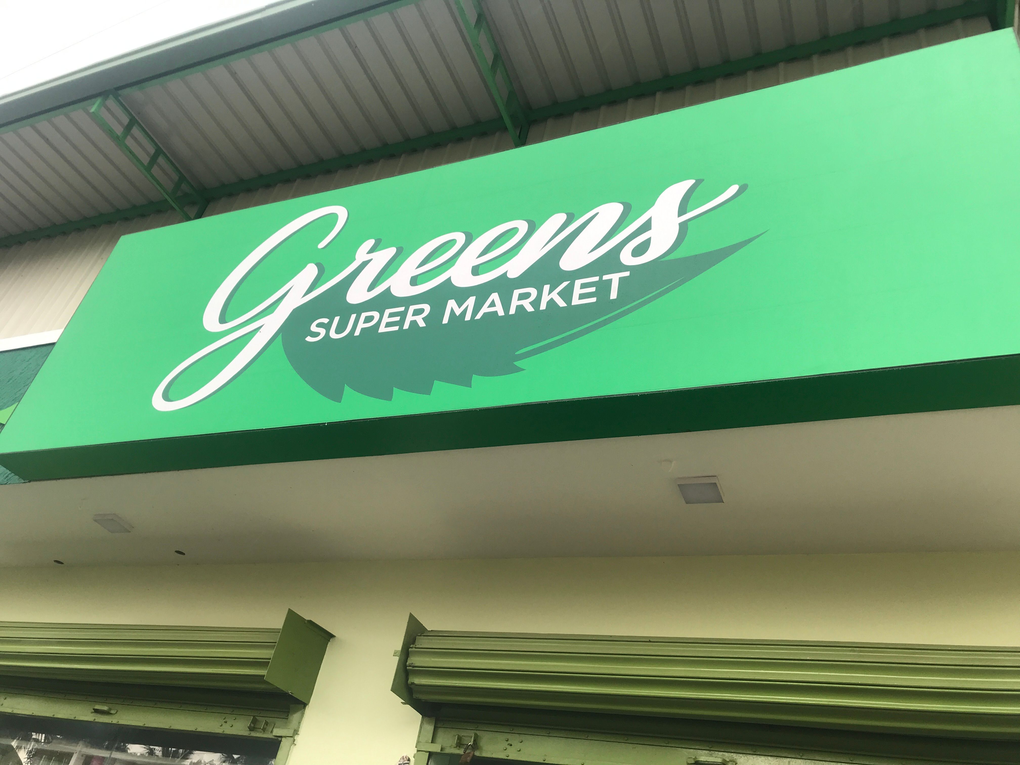 Greens Super Market