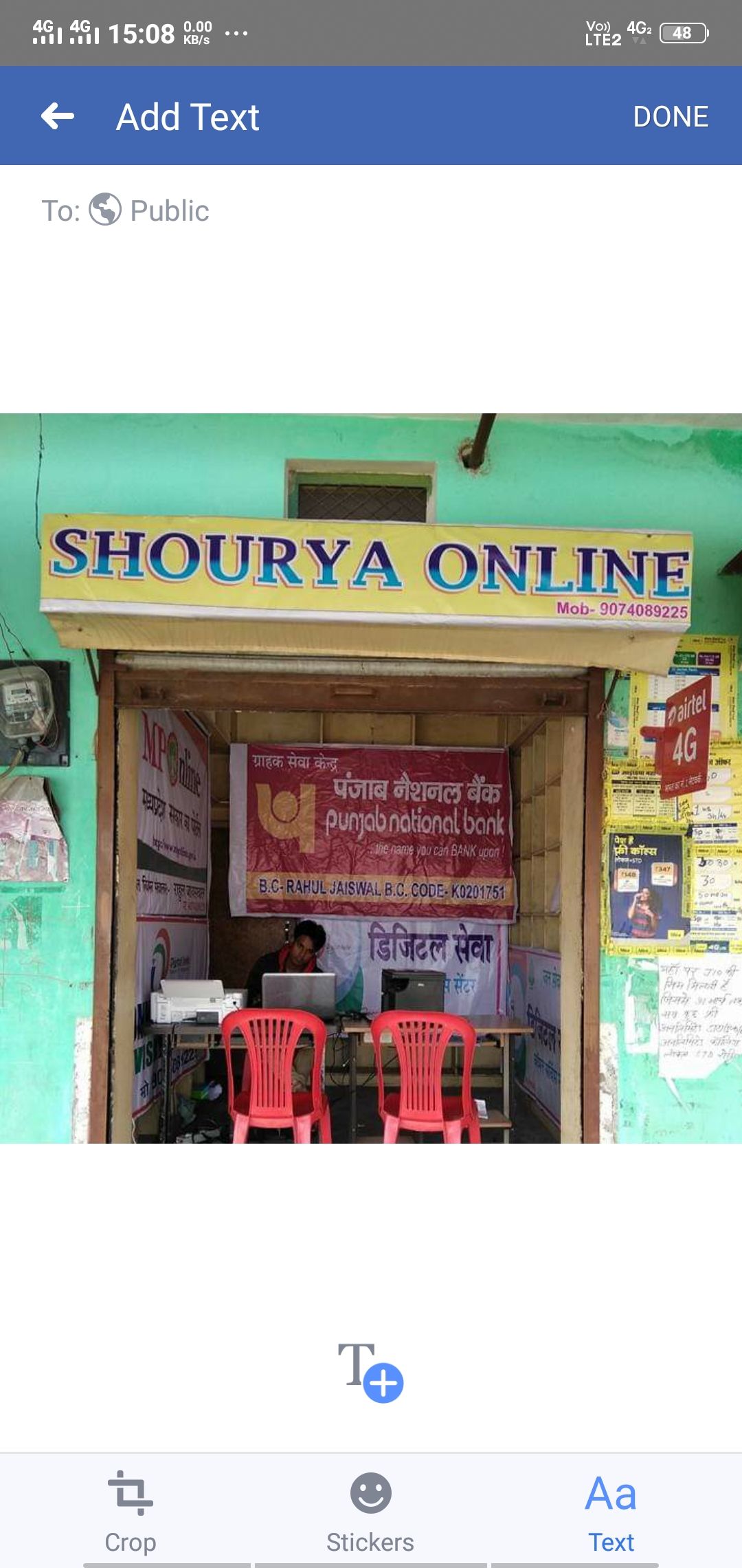 Shourya Online
