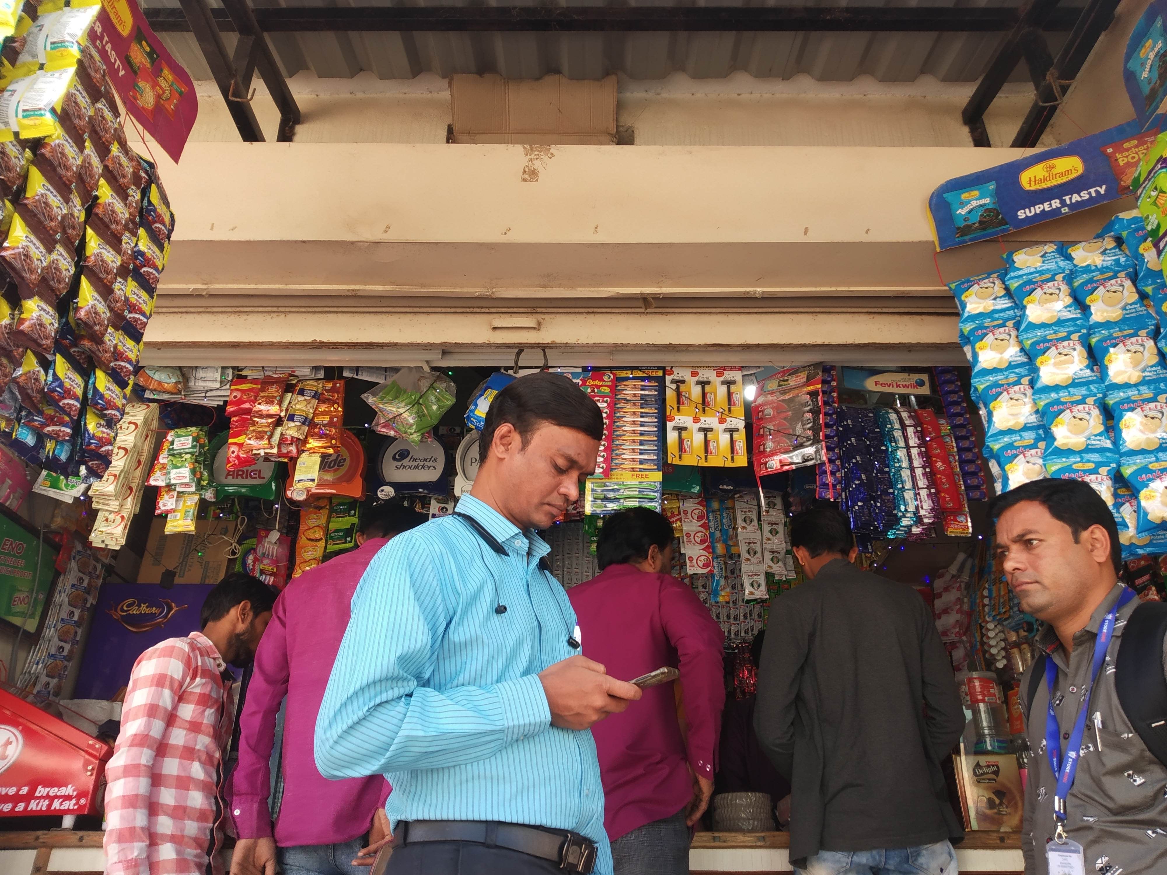 Sainath treaders