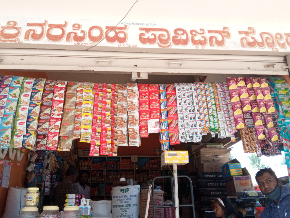 Sri Laxmi Narasimha Provision Store