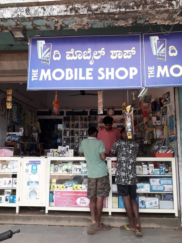 The mobile Shop