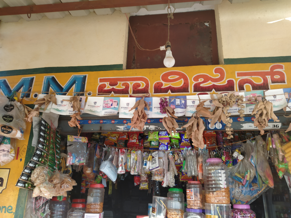M M Provision Store