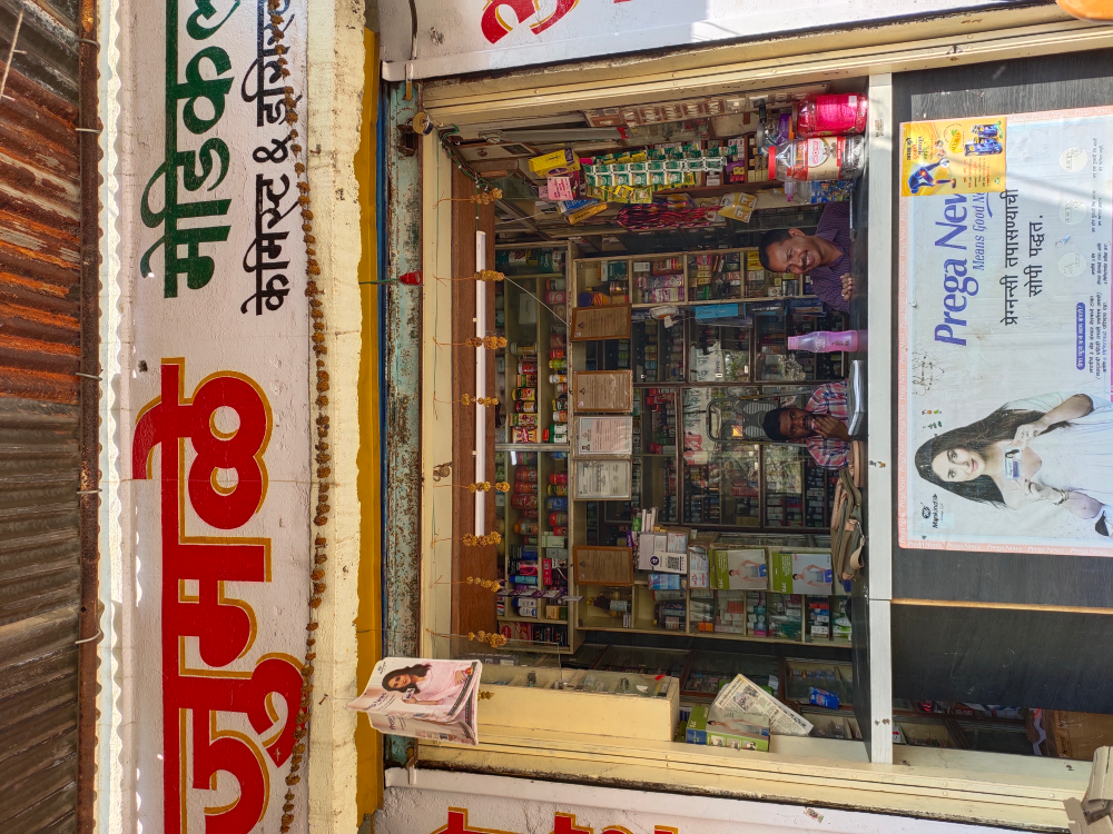 Jumale Medical and General Stores