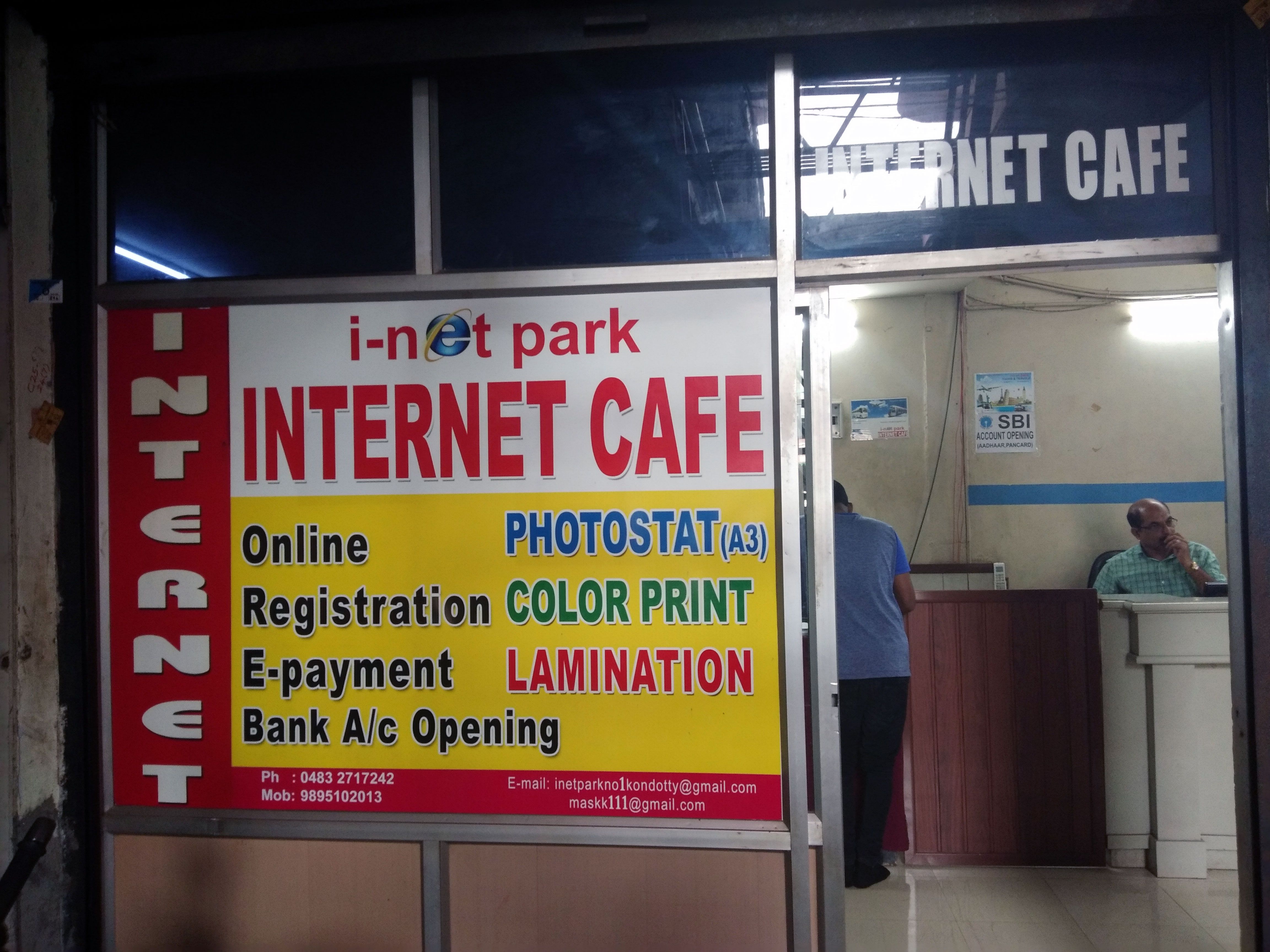 I Net Park
