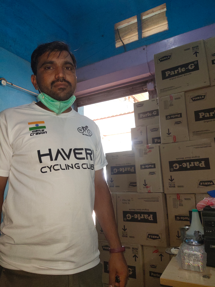 Navali kirani store