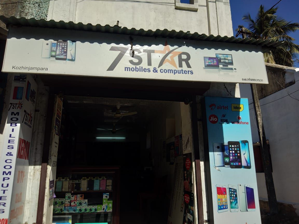 7 Star Mobiles and Computers