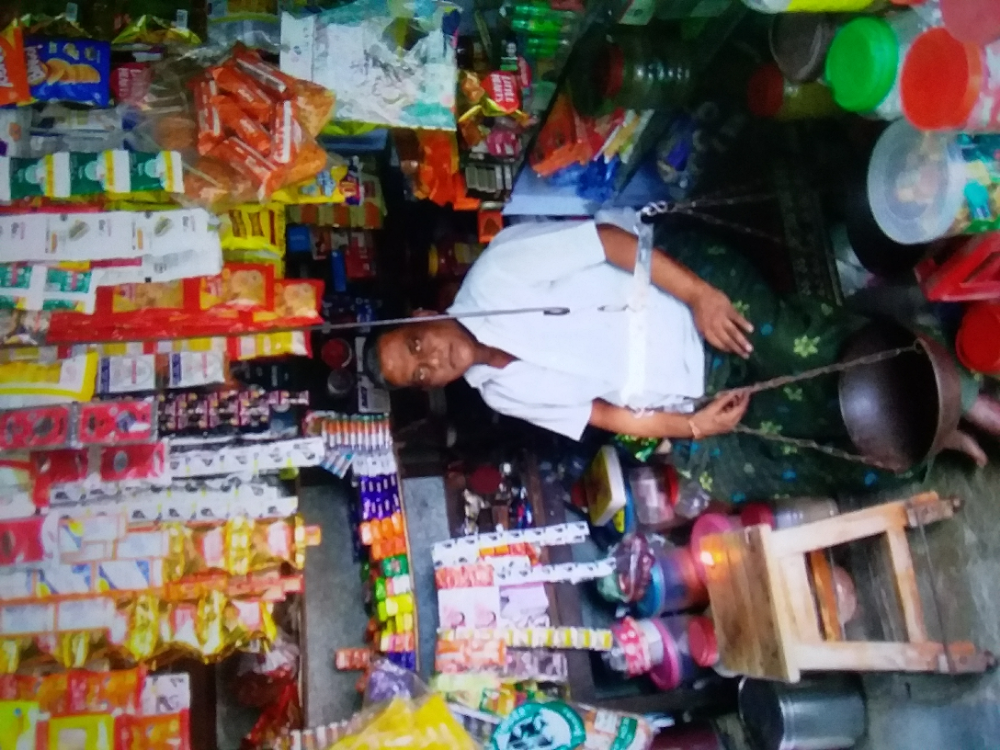 odela Rajanna k/s