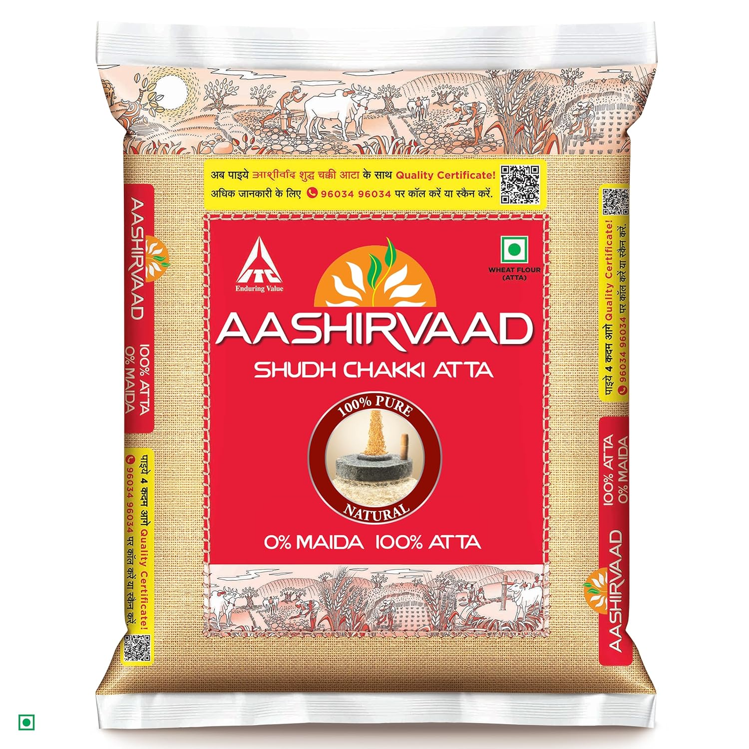 Aashirvaad Shudh Chakki Atta Pouch, 5kg