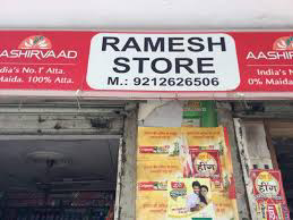 Ramesh store