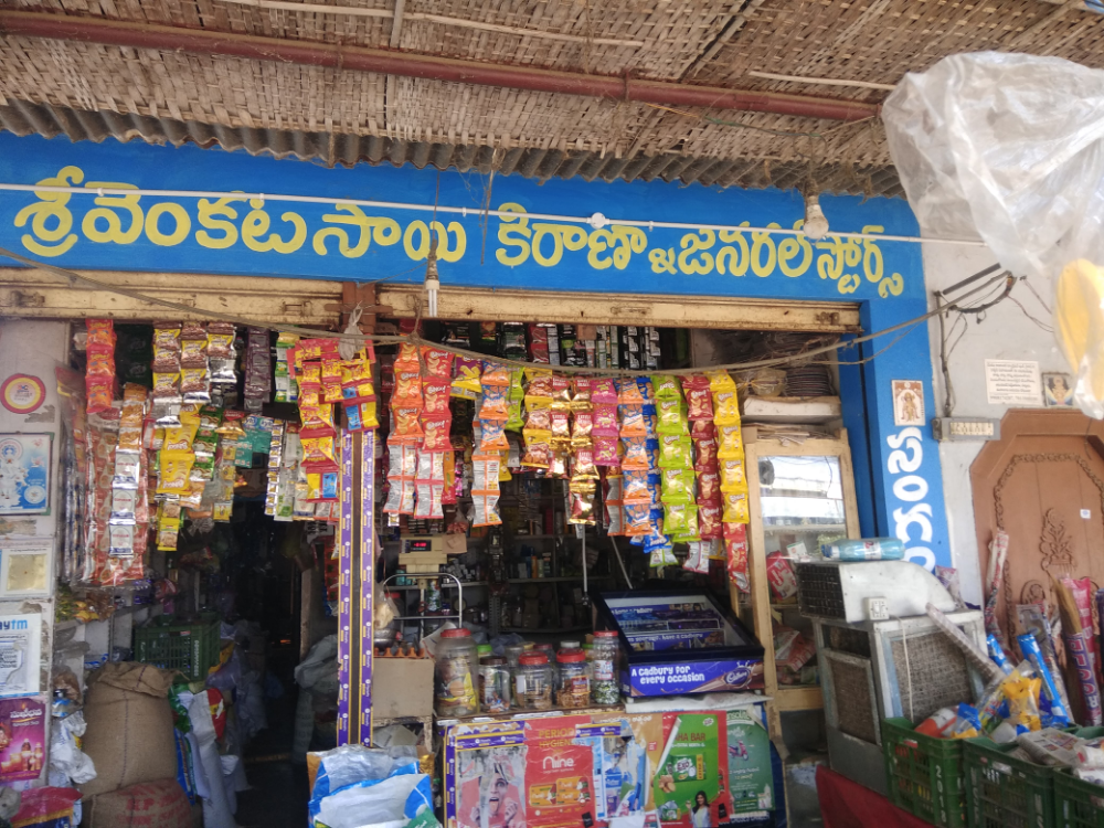 Sri venkatasai kirana & general stores