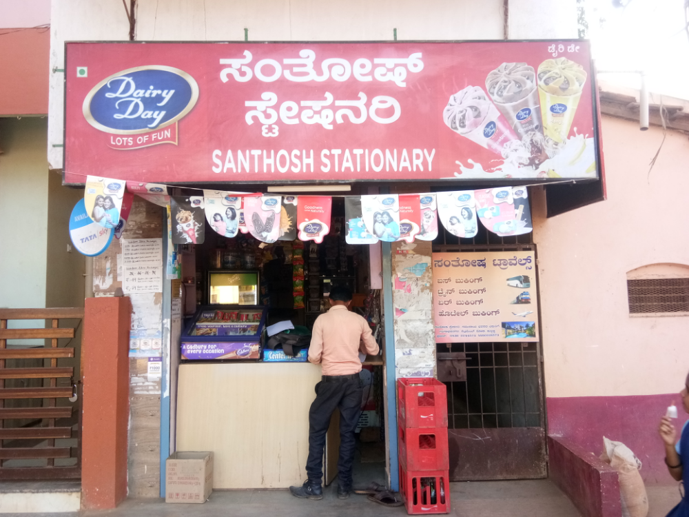 Satosh Stationery
