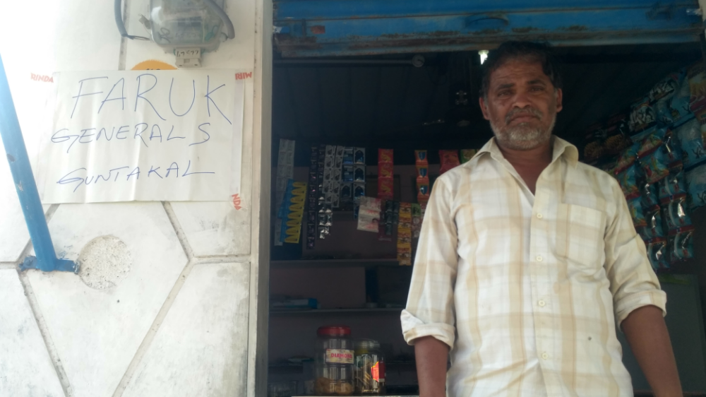 Faruk General Stores