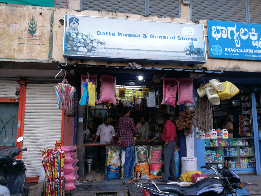 Karnataka