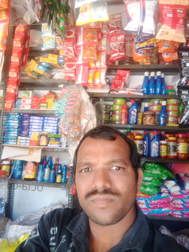 K.V. Nagabhushana Shetty Genaral Merchant