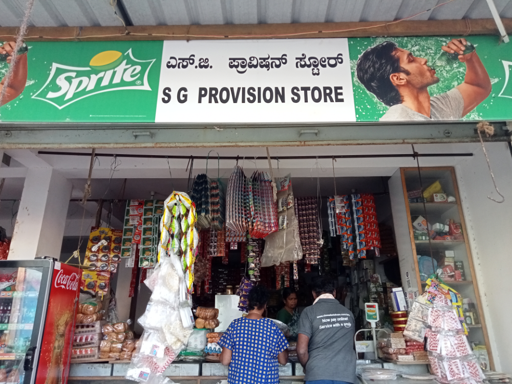 SG Provision Store
