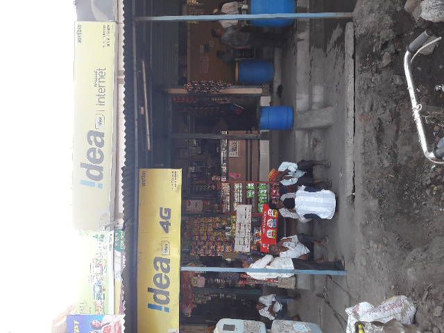 R.K Telecom