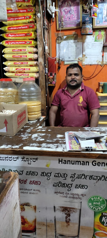 Hanuman General store