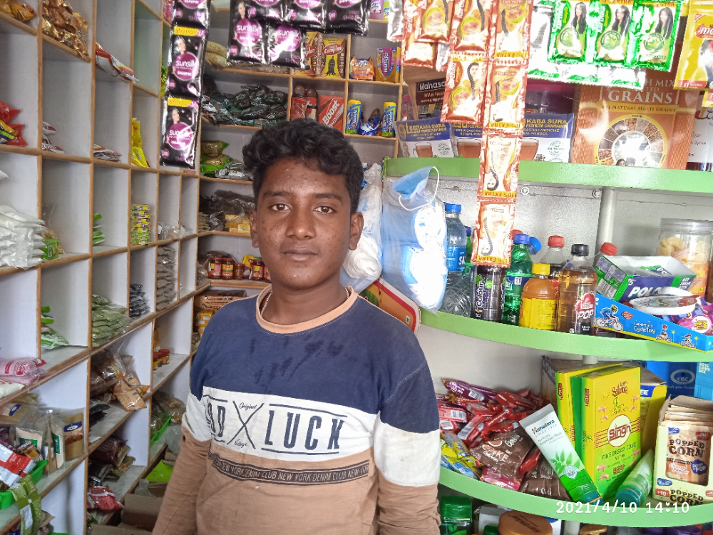 M S M Traders