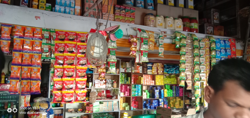 Jugraj Ganeshmal Gothi