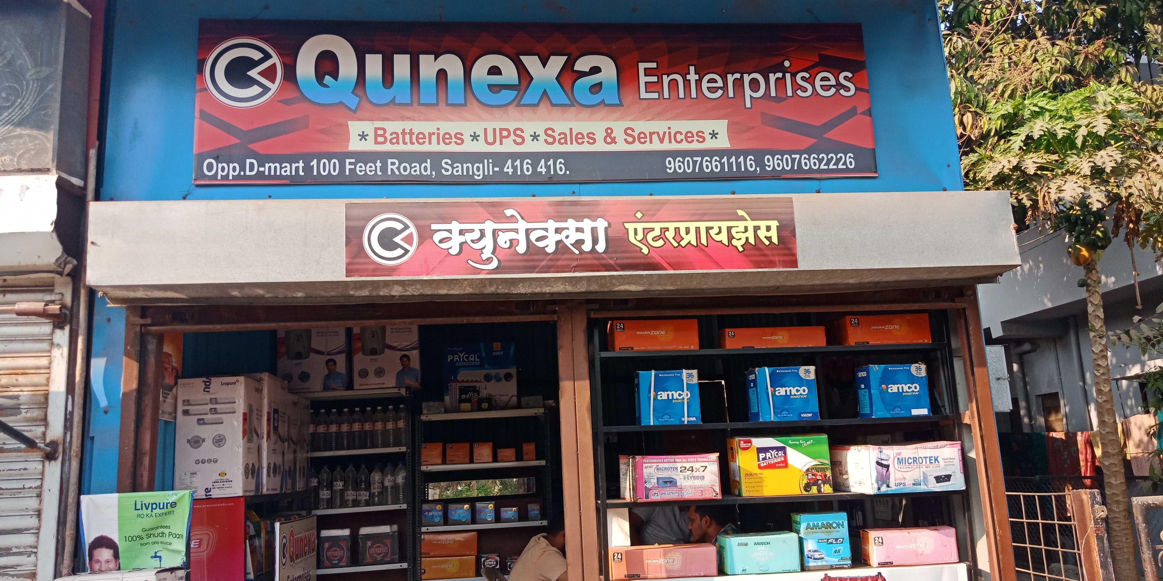 Qunexa enterprise