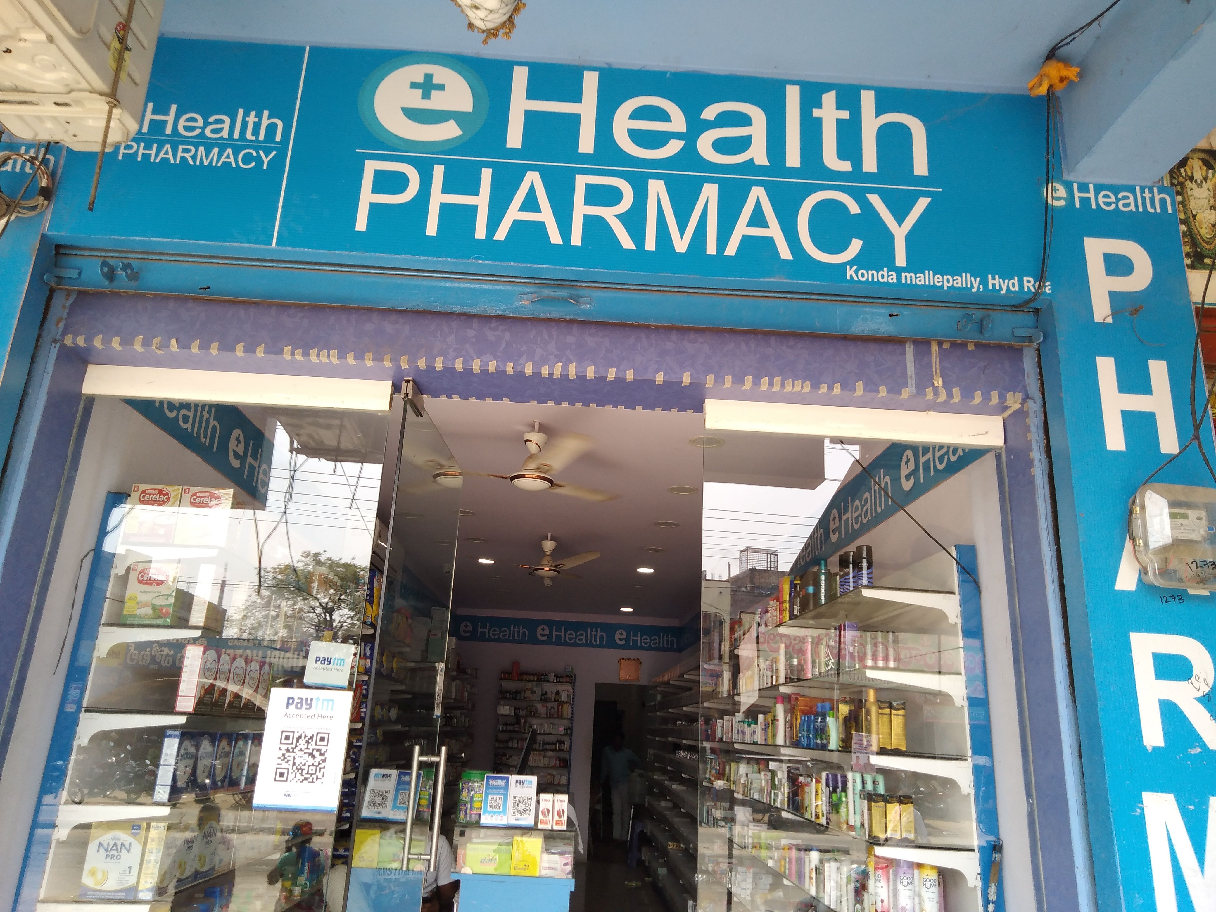E Health Pharmacy