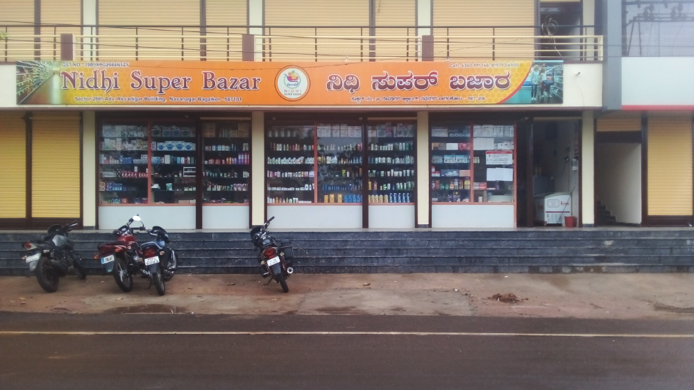 NIDHI SUPER BAZAR