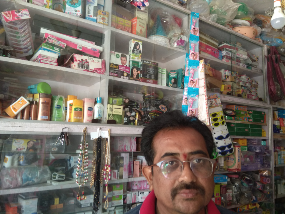 Harihara Kangan Hall and General Stores