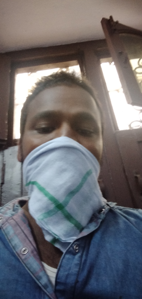 Navnath kiran
