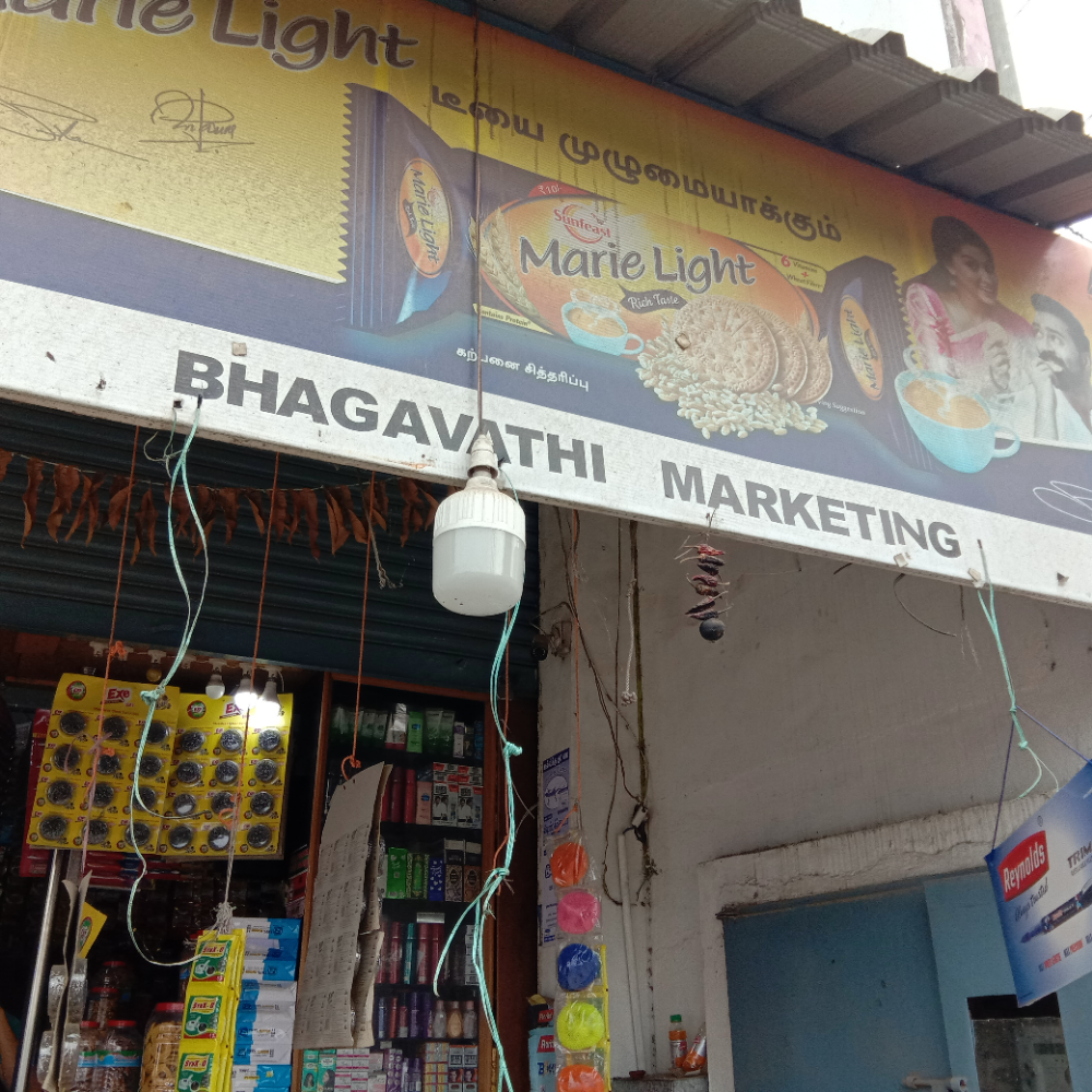 Bagavathi marketing 