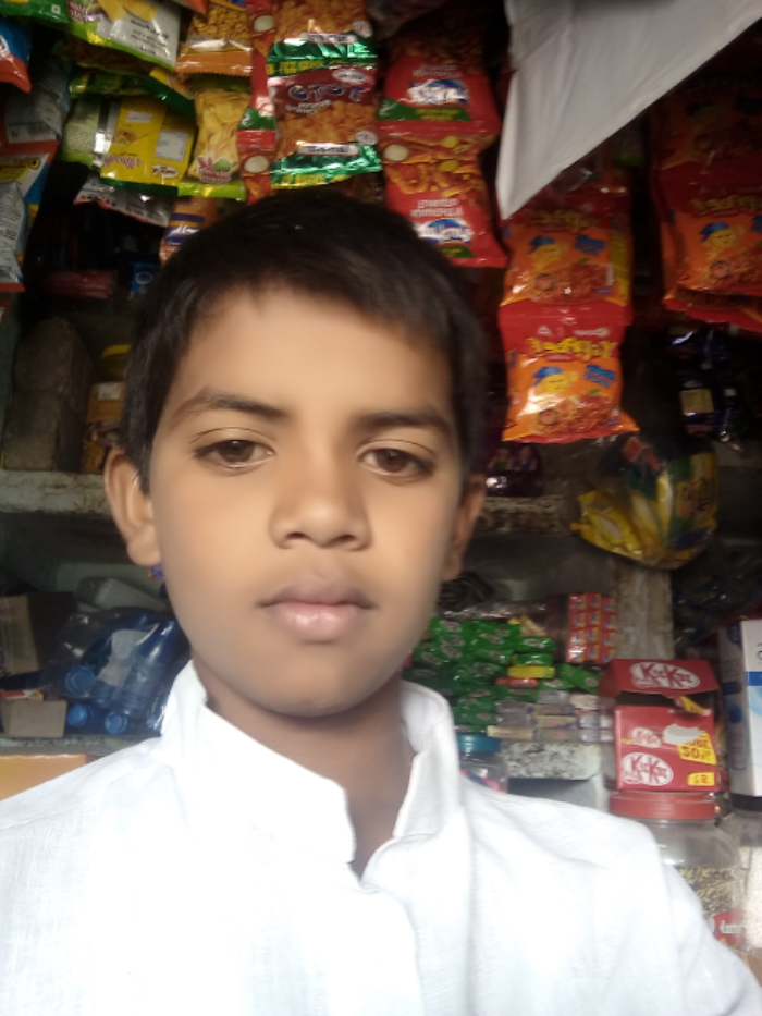 Abdul Rehman General Stores