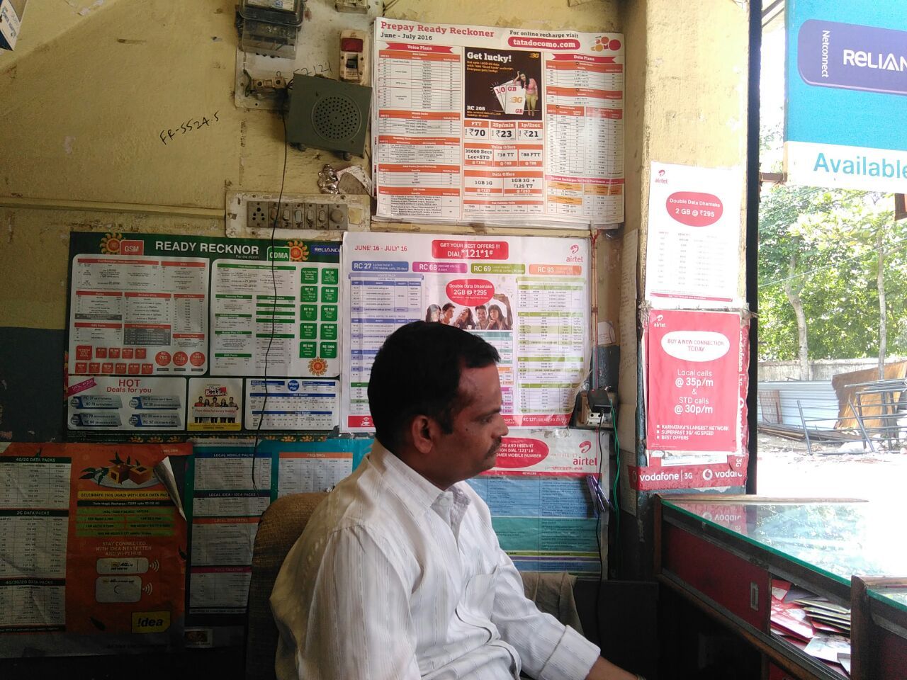 S.S Electronics Sales & Services