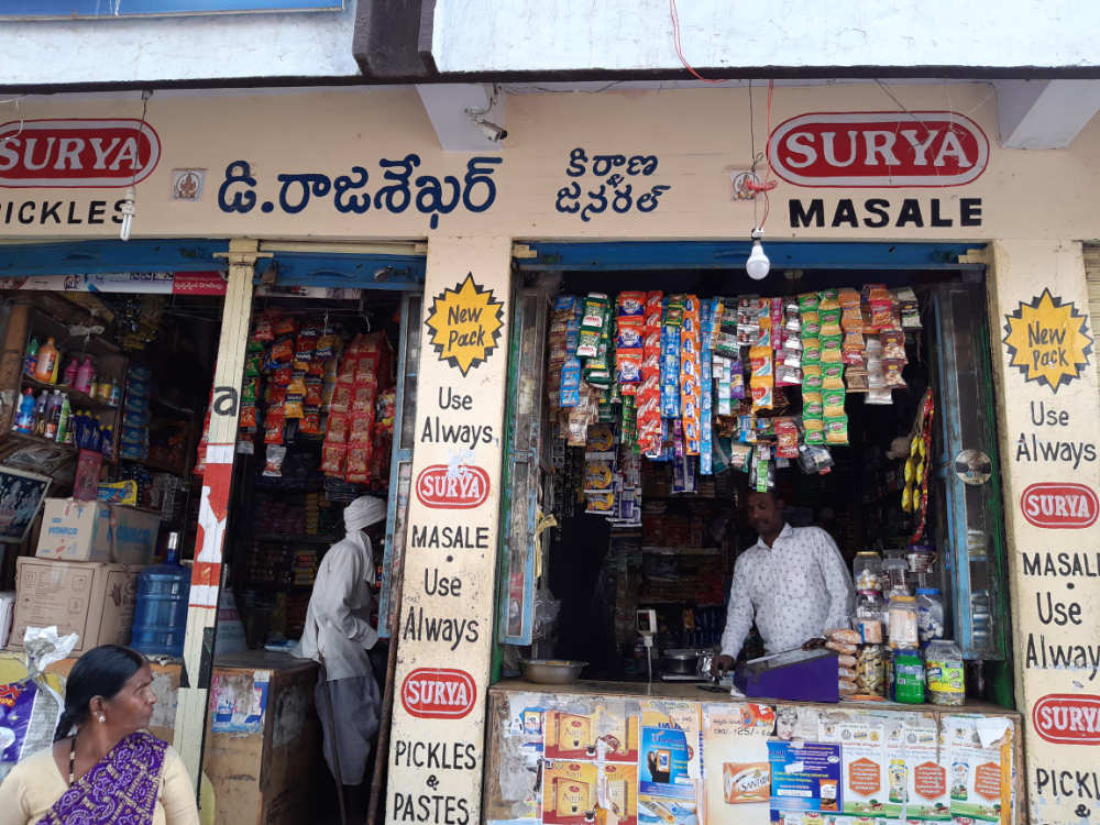 Rajashekhar kiranam