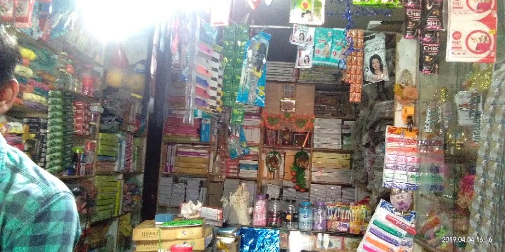 Rajeshwar Fancy Gift Store