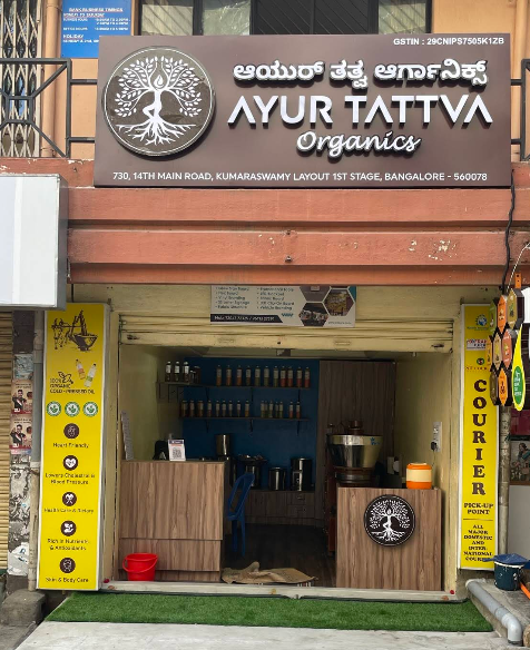 Ayur Tattva Organics