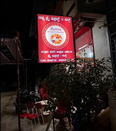 Ranna Dry Fruits and Nuts