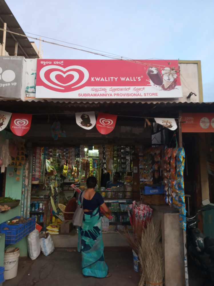 Subramanyeswara General Store