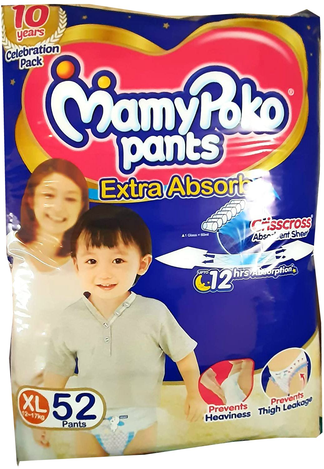 MamyPoko Super Jumbo Pants - XL, 52pc