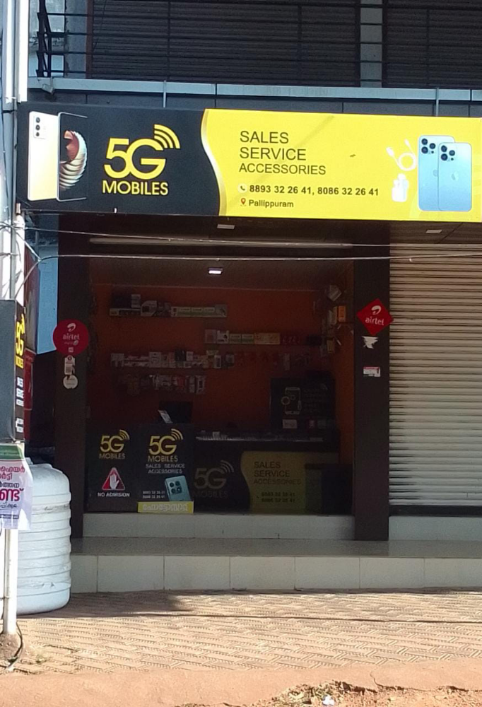 5G Mobiles & Sales