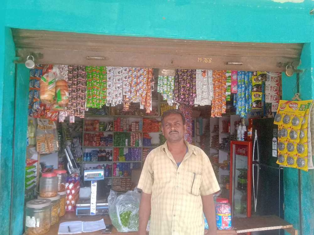 Chandan store