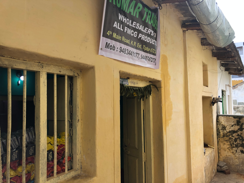 Kumar Traders