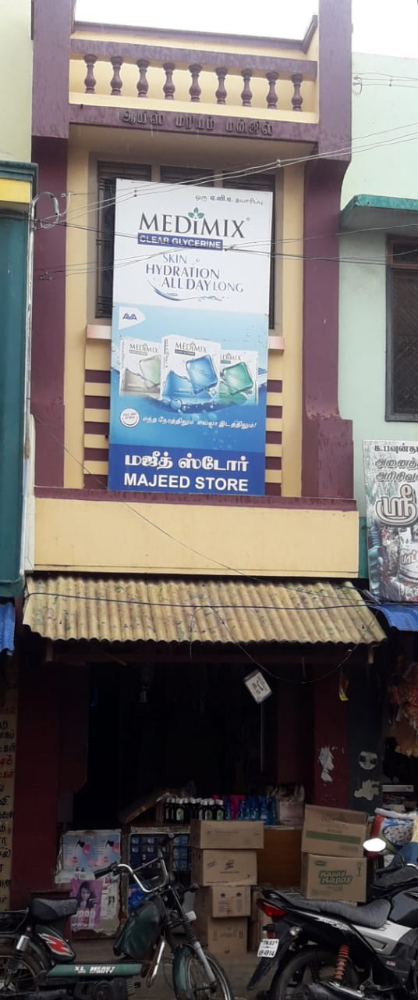 Majeed Store